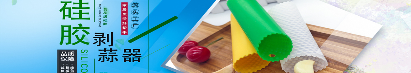 行業(yè)動態(tài)